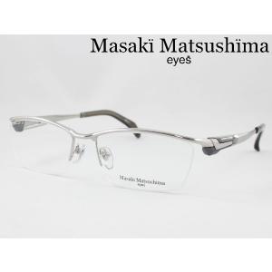 【在庫限り特価】マサキマツシマ 日本製メガネ 薄...の商品画像