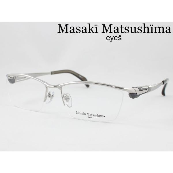 【在庫限り特価】マサキマツシマ 日本製メガネ 薄型非球面レンズセット MF-1279-1 度付き対応...