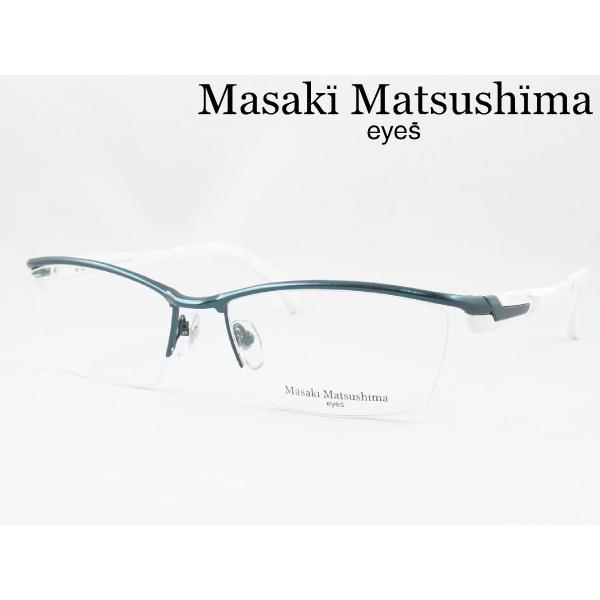 【在庫限り特価】マサキマツシマ 日本製メガネ 薄型非球面レンズセット MF-1279-4 度付き対応...