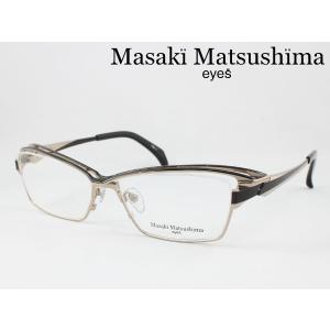 マサキマツシマメガネMF-1284 2 最新作ナイロールチタン日本製