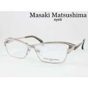 GARCON PAR AMIPARIS アミパリ 軽量 眼鏡 メガネ フレーム サングラス  