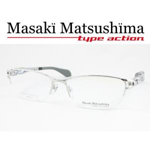 マサキマツシマ タイプアクション メガネフレーム MFS-124-1 度付き対応 近視 遠視 老眼 遠近両用 日本製 スポーツタイプ｜meganezamurai