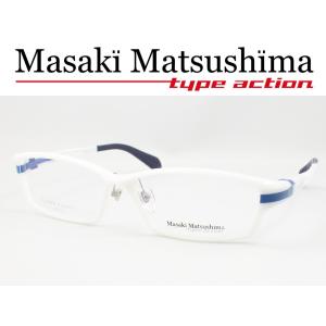 マサキマツシマ タイプアクション メガネフレーム MFS-125-2 度付き対応 近視 遠視 老眼 遠近両用 スポーツタイプ｜meganezamurai