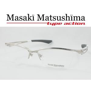 マサキマツシマ タイプアクション メガネフレーム MFS-126-1 度付き対応 近視 遠視 老眼 遠近両用 日本製 スポーツタイプ｜meganezamurai