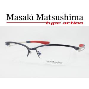 マサキマツシマ タイプアクション メガネフレーム MFS-126-3 度付き対応 近視 遠視 老眼 遠近両用 日本製 スポーツタイプ｜meganezamurai