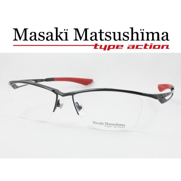 マサキマツシマ タイプアクション メガネフレーム MFS-127-3 度付き対応 近視 遠視 老眼 ...