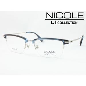 NICOLE ニコル メガネ 薄型非球面レンズセット 13276-1 度付き対応 近視 遠視 老眼 遠近両用 メンズ レディース クラシカル サーモント ナイロール｜meganezamurai