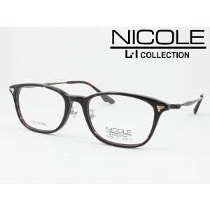 NICOLE ニコル メガネ 薄型非球面レンズセット 13288-2 度付き対応 近視 遠視 老眼 遠近両用 メンズ レディース クラシカル ウエリントン コンビ｜meganezamurai