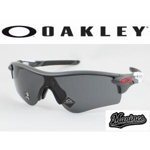 OAKLEY オークリー OO9206-6338 RADARLOCK PATH レーダーロックパス スポーツサングラス MATTE DARK GREY アジアンフィット 千葉ロッテマリーンズ｜めがね侍 Yahoo!店