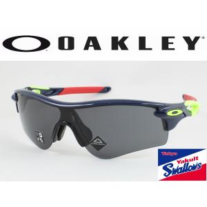 OAKLEY オークリー OO9206-6438...の商品画像