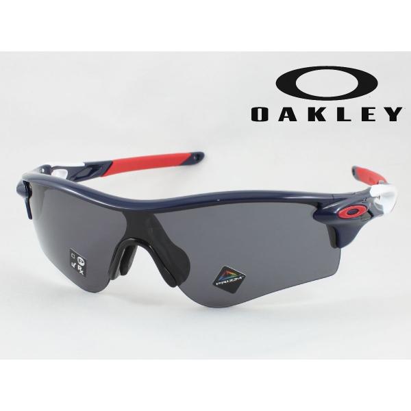 OAKLEY OO9206-8238 RADARLOCK PATH レーダーロックパス スポーツサン...