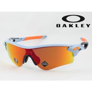 OAKLEY オークリー OO9206-8438 レーダーロックパス スポーツサングラス