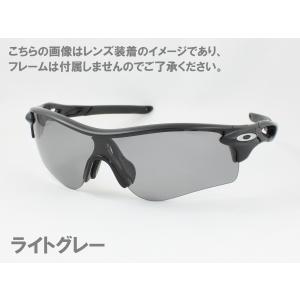 オークリー レーダーロックパス OO9206用...の詳細画像2
