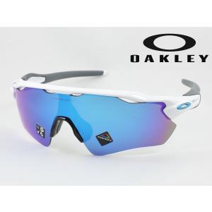 OAKLEY オークリー OO9208-7338 RADAR EV PATH レーダーイーブイパス スポーツサングラス POLISHED WHITE プリズムサファイア｜meganezamurai