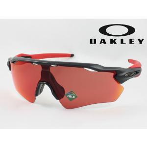 OAKLEY オークリー OO9208-A438 RADAR EV PATH レーダーイーブイパス スポーツサングラス エンゼルス 大谷翔平モデル