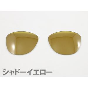 オークリー フロッグスキン OO9245用 交...の詳細画像4