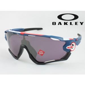 OAKLEY オークリー OO9290-6431 JAWBREAKER ジョウブレイカー スポーツサングラス TDF POSEIDON TOUR DE FRANCE EDITION｜meganezamurai