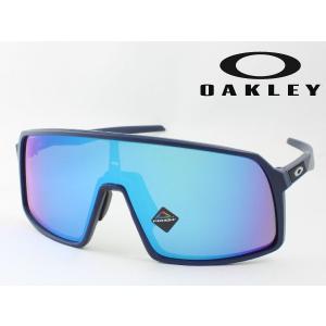 OAKLEY オークリー OO9406A-0437 SUTRO(A) スートロ スポーツサングラス MATTE NAVY プリズムサファイア アジアンフィット