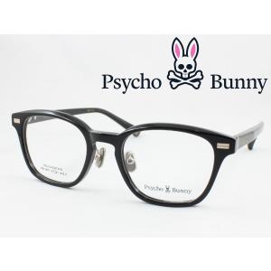 Psycho Bunny サイコバニー メガネ 薄型非球面レンズセット PB-1001-1 度付き対応 近視 遠視 老眼鏡 遠近両用 メンズ レディース ウェリントン｜めがね侍 Yahoo!店