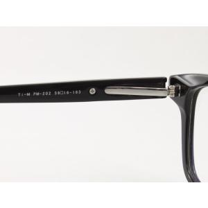 特大サイズの男性向けフレーム +M プラスエム...の詳細画像4