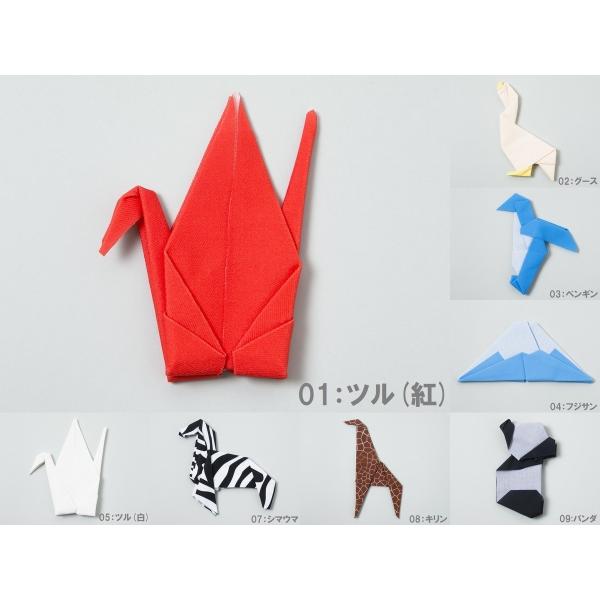 Peti Peto【プチペット】折り紙のようなメガネ拭き プッチペット