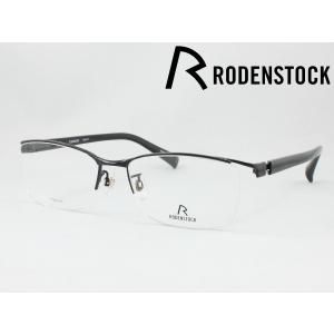 【在庫限り特価】ローデンストック 日本製メガネ 薄型非球面レンズセット R2041 55 D 度付き対応 近視 遠視 乱視 老眼鏡 遠近両用 鯖江 ナイロール