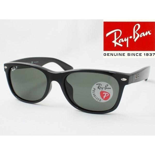 Ray-Ban レイバン 偏光サングラス RB2132F 901/58 58サイズ NEW WAYF...