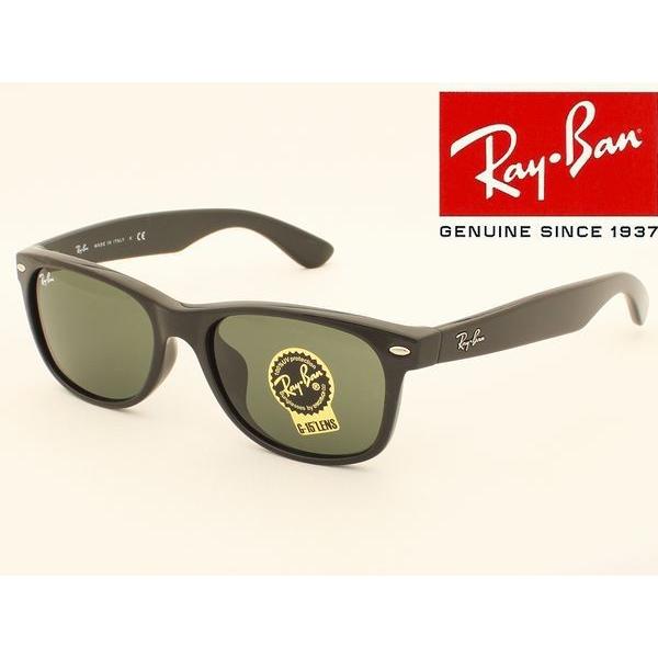 Ray-Ban レイバン サングラス RB2132F 901L 55サイズ NEW WAYFARER...