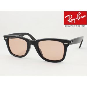 Ray-Ban レイバン サングラス RB2140F-601/4B 52サイズ WAYFARER ウェイファーラー ブラック ライトオレンジ ライトカラー 6014B｜meganezamurai