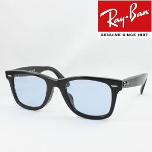 【在庫あり】 Ray-Ban レイバン サングラス RB2140F-901/64 52サイズ WAYFARER ウェイファーラー BLACK