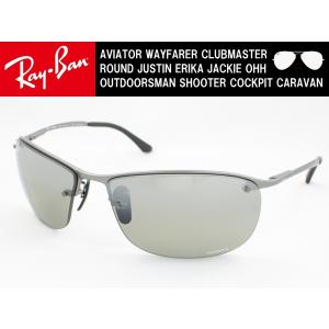 Ray-Ban レイバン 偏光サングラス RB3542-029/5J CHROMANCE LENSES クロマンスレンズ
