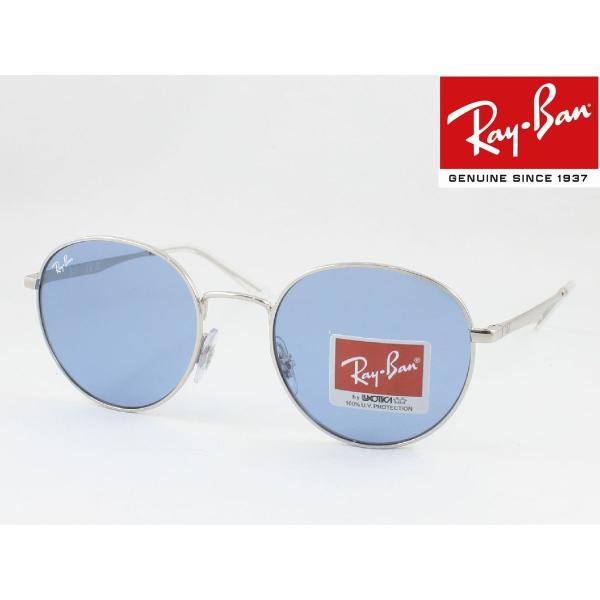 Ray-Ban RB3681-003/80 シルバー ライトブルー ライトカラー ボストン 丸メガネ...