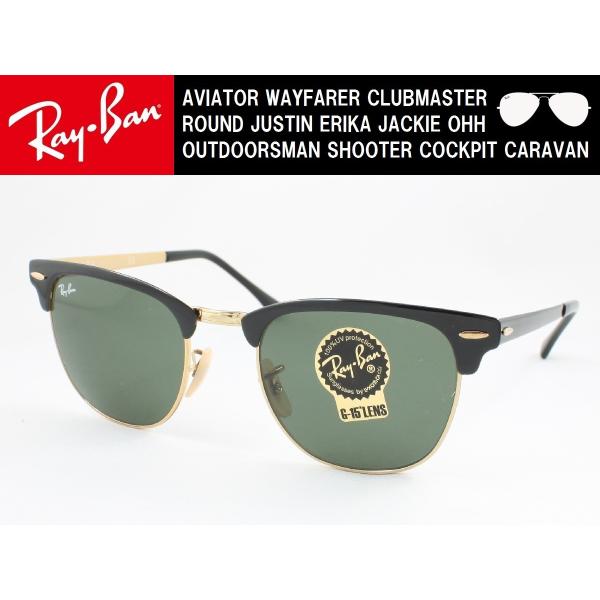 Ray-Ban レイバン サングラス RB3716-187 CLUBMASTER METAL クラブ...