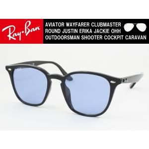 Ray-Ban レイバン サングラス RB4258F-601/80 BLACK