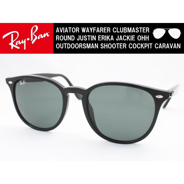 Ray-Ban レイバン サングラス RB4259F-601/71