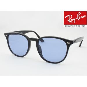 Ray-Ban レイバン サングラス RB4259F-601/80 ライトカラー 60180｜めがね侍 Yahoo!店