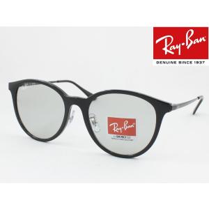 Ray-Ban レイバン サングラス RB3539-002/80 Erika metal エリカメタル 