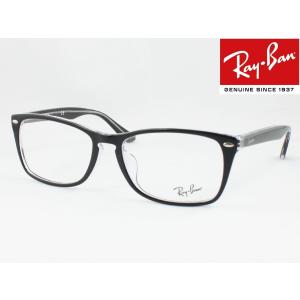 めがね侍 Yahoo 店 レイバン メガネフレーム Ray Ban レイバン Yahoo ショッピング