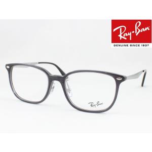 Ray-Ban レイバン メガネ 薄型非球面レンズセット RX5403D-5920 度付き対応 近視 遠視 乱視 老眼鏡 遠近両用 メガネフレーム スクエア 鼻パッド クリングス