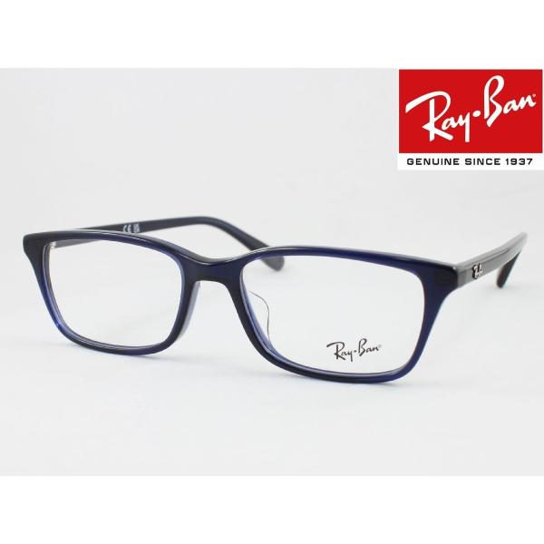 Ray-Ban メガネ 薄型非球面レンズセット RX5416D-8288 セルフレーム 細リム 度付...
