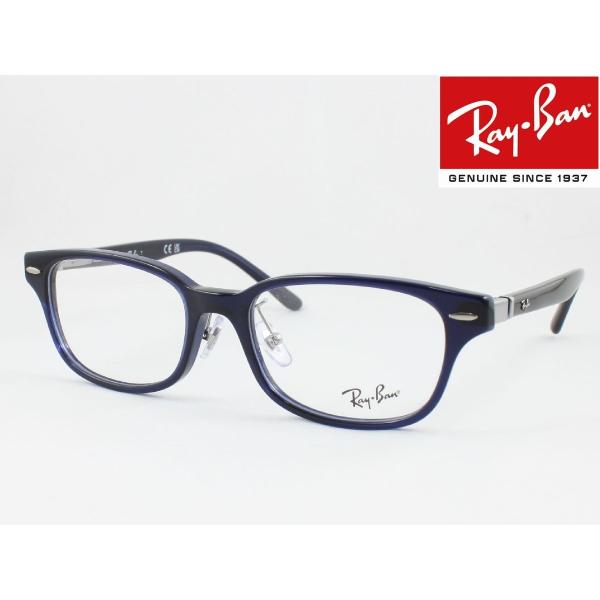 Ray-Ban レイバン メガネ 薄型非球面レンズセット RX5427D-8288 度付き対応 近視...