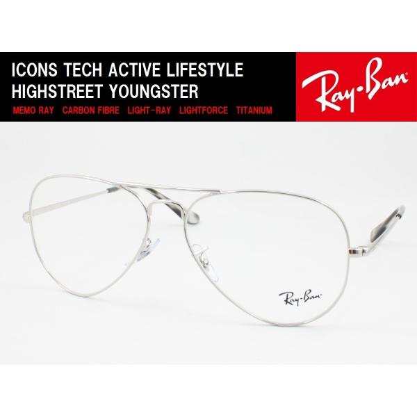 【超薄型レンズ0円 遠近+2900円】Ray-Ban レイバン メガネフレーム RX6489-250...