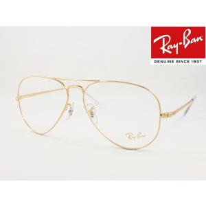 【超薄型レンズ0円 遠近+2900円】Ray-Ban レイバン メガネフレーム RX6489-3086 度付き対応 近視 遠視 老眼 遠近両用