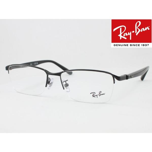 Ray-Ban メガネ 薄型非球面レンズセット RX6501D-2503 ナイロール ハーフリム 度...
