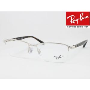 Ray-Ban レイバン メガネ 薄型非球面レンズセット RX6501D-2595 ナイロール ハーフリム 度付き対応 近視 遠視 乱視 老眼鏡 遠近両用 メガネフレーム めがね 眼鏡｜meganezamurai