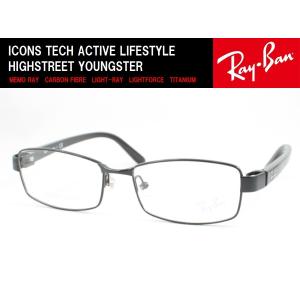 【超薄型レンズ0円 遠近も0円】Ray-Ban レイバン メガネフレーム RX8726D-1017 度付き対応 近視 遠視 老眼 遠近両用