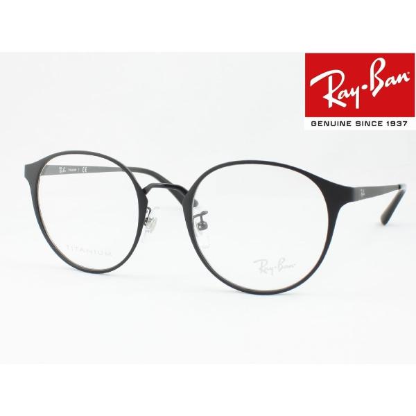 【超薄型レンズ0円 遠近も0円】Ray-Ban レイバン メガネフレーム RX8770D-1206 ...