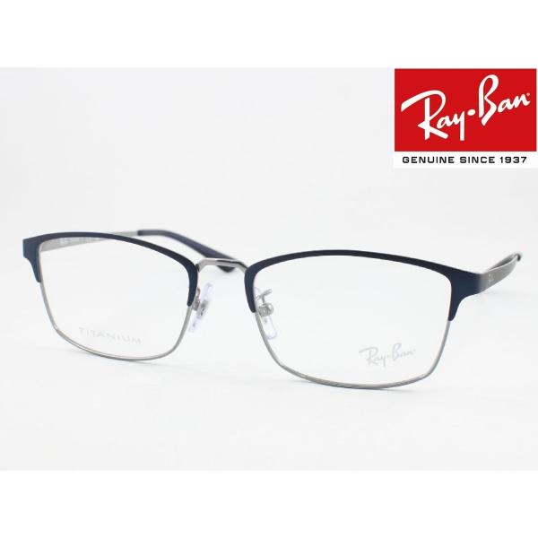 Ray-Ban レイバン メガネ 薄型非球面レンズセット RX8772D-1241 チタンフレーム ...