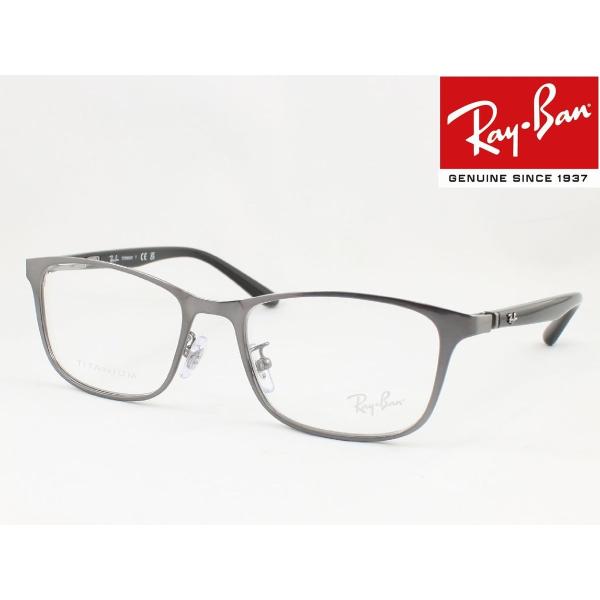 Ray-Ban メガネ 薄型非球面レンズセット RX8773D-1047 チタンフレーム 度付き対応...