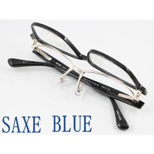 Glanz】グランツ 3225 col.4 単式 跳ね上げメガネ 度付又は度無レンズ 